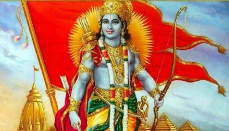 Ram navami