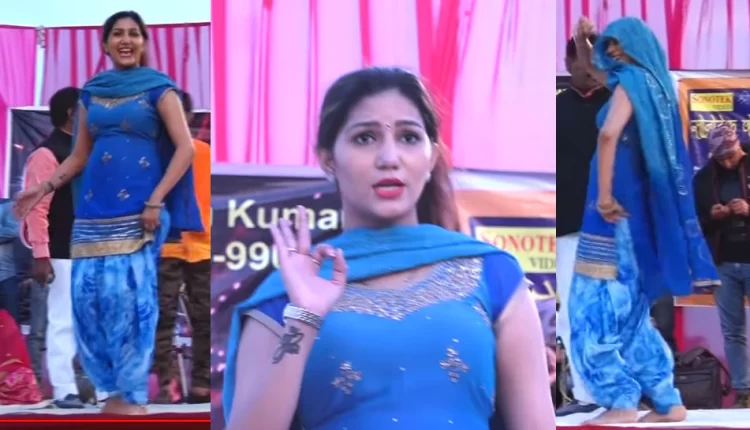 Hariyanvi Dancer, Hariyanvi Dancer Sapna Chaudhary, Haryana singer Sapna Chaudhary, Haryanvi Dancer, Haryanvi Dancer Sapna Chaudhary, Haryanvi Dancer Sapna Choudhary 2022, Haryanvi Singer Sapna Choudhary, Ragini Singer Sapna Chaudhary, Ragini Singer Sapna Choudhary, Sapna Chaudhary, Sapna Chaudhary video 2022, Sapna Chaudhary's latest video, Sapna Chaudhary's new video, Sapna Chaudhary's sexy dance, Sapna Chaudhary's viral video, Sapna Choudhary, sapna choudhary dance 2022, sapna choudhary hot dance 2022, Sapna Choudhary Latest Video, Sapna Choudhary New Video, Sapna Choudhary Sexy Dance, Sapna Choudhary Superhit Dance 2022, Sapna Choudhary Video 2022, Sapna Choudhary Viral Video, रागिनी गायिका सपना चौधरी, सपना चौधरी, सपना चौधरी का नया वीडियो, सपना चौधरी का लेटेस्ट वीडियो, सपना चौधरी का वायरल वीडियो, सपना चौधरी का सेक्सी डांस, सपना चौधरी वीडियो 2022, सपना चौधरी सुपरहिट डांस 2022, सपना चौधरी सेक्सी डांस, हरयाणवी सिंगर सपना चौधरी, हरियाणवी डांसर, हरियाणवी डांसर सपना चौधरी