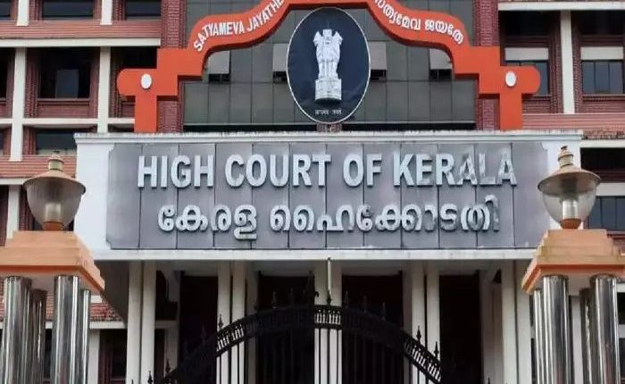 केरल, शादी से इंकार, जस्टिस बेचू कुरियन थॉमस, यौन सम्बन्ध, Kerala refuses to marry, Justice Bechu Kurian Thomas, sexual relations