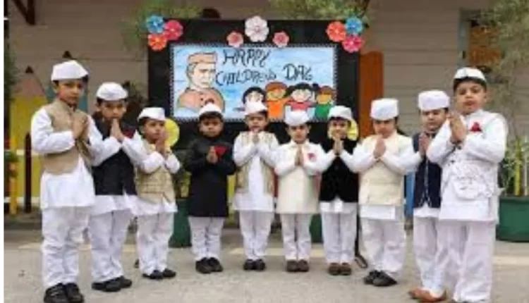 Childrens Day 2024, childrens day 2024, childrens day 2024 facts, childrens day 2024 history, jawaharlal nehru birthday, bal diwas 2024, childrens day 2024 date